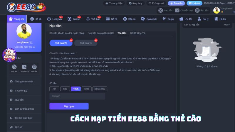 Cách nạp tiền EE88 bằng thẻ cào