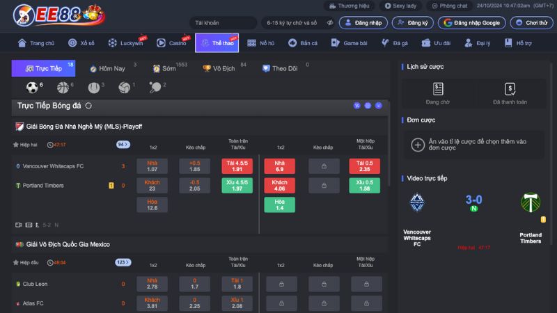 Cách chơi cá cược thể thao tại EE88